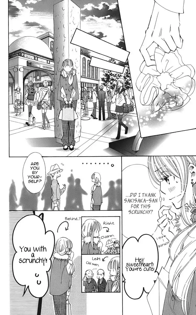 Douse Mou Nigerarenai Chapter 4 10